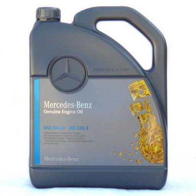 Mercedes-Benz Genuine Motor Oil SAE 5W-40 MB229.3 5lit
