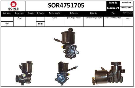 EAI SOR4751705