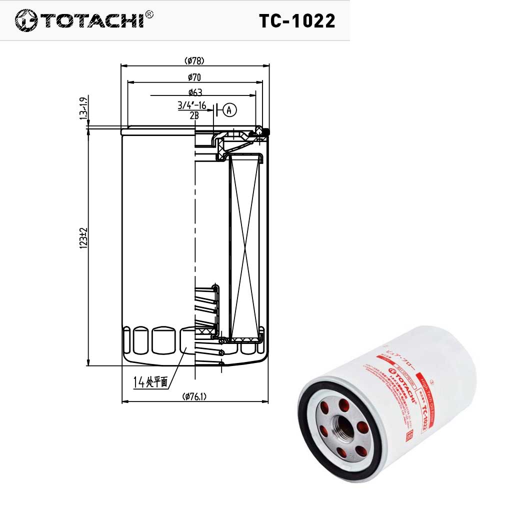 TOTACHI TC-1022
