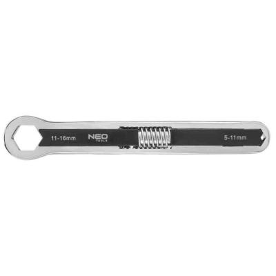 �ll�that� csillagkulcs 5 - 16mm NEO TOOLS (NEOTOOLS)