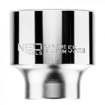 Dug�kulcs 55mm, 3/4", 12 pontos O - Szersz�m alkatr�sz v�s�rl�s, �rak