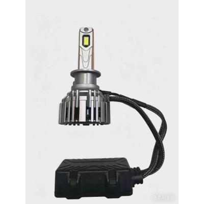 Gigowatt H1 Led f�nysz�r� szett 12/24V - CANBUS - 100W AUTOLIFE