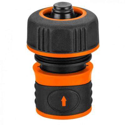 T�ml� gyorscsatlakoz� 3/4", v�zstoppos, k�tkomponens� NEO TOOLS (NEOTOOLS)