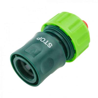T�ml� gyorscsatlakoz� 3/4" vizstoppos VERTO