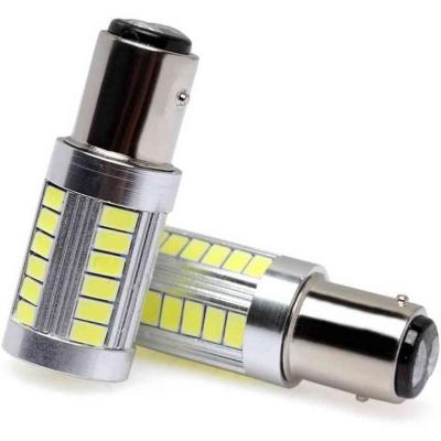 SMD-W08382-3 21/5W(1157) 33SMD Led - feh�r - 12-24V AUTOLIFE