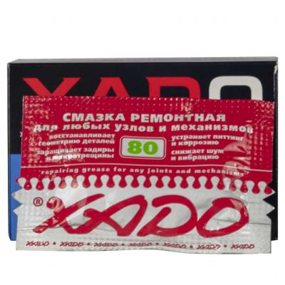 Xado 32103Repairing grease javtzsr,12ml XADO