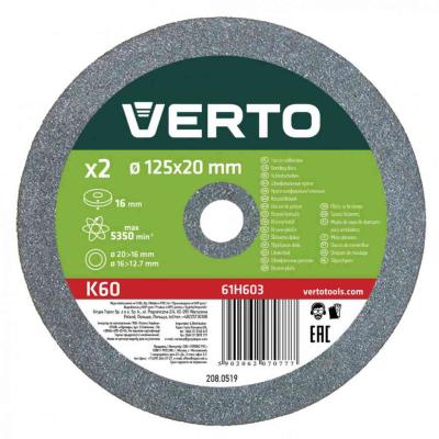 K�SZ�R�KORONG 125mm 2 db. O - Szersz�m alkatr�sz v�s�rl�s, �rak
