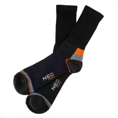 Munkazokni, hossz�, 70% pamut, 30% polyester, meger�s�tett sarok, l�legz�, 43-45