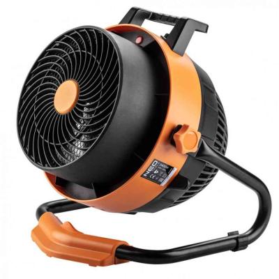 Elektromos h�sug�rz� venti�torral, 2az1-ben, 2,4kW, manu�lis,termoszt�t,460 m3/h NEO TOOLS (NEOTOOLS)
