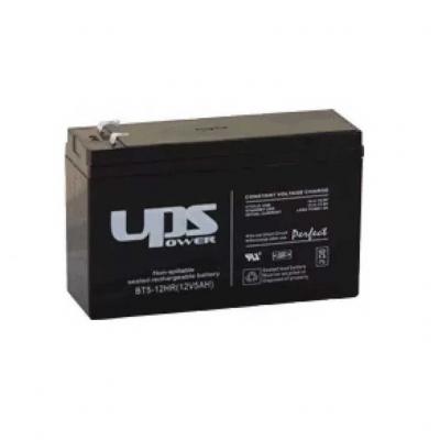 UPS-Power MC6-12 12V 6Ah zsels akkumultor