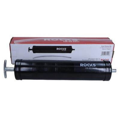 Rooks nyoms zsrz, 500ml patronokhoz ROOKS