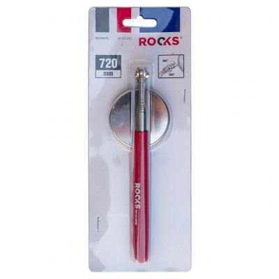 Rooks OK-07.0110 Teleszk�pos m�hely t�k�r 720 mm ROOKS