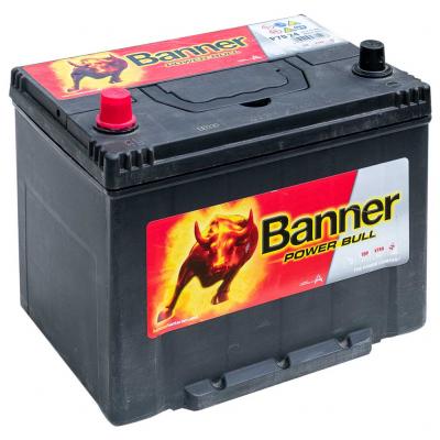 Banner Power Bull P7024 013570240101 akkumultor, 12V 70Ah 600A B+, japn BANNER