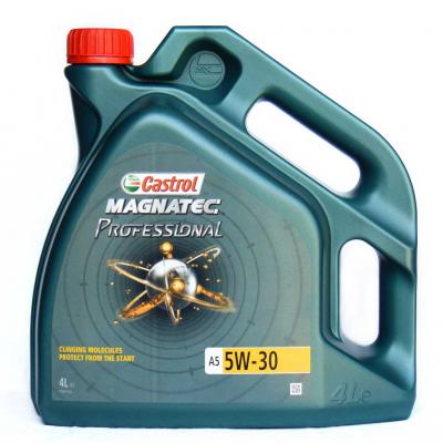 Castrol Magnatec Professional 5W-30 A5 motorolaj, 4 liter CASTROL