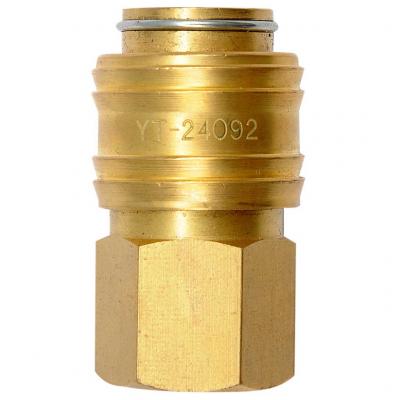 Yato Leveg� gyorscsatlakoz�, 1/4 "-os, bels� m�ret G1/4" YATO