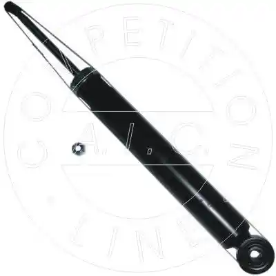 AIC 52575 AIC 52575