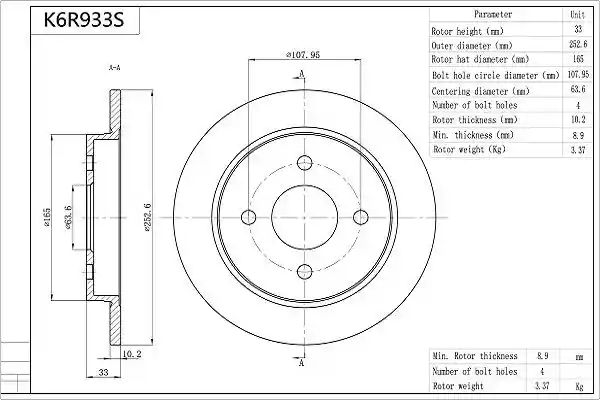 AISIN K6R933S AISIN K6R933S