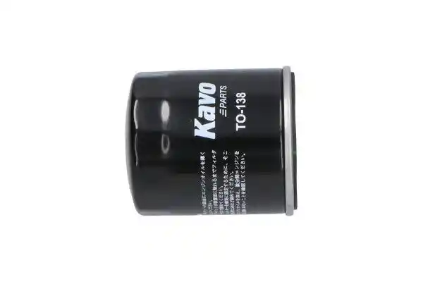 AMC Filter TO-138