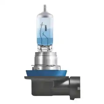 ams-OSRAM 64211CBN-2HB
