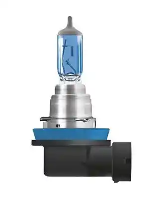 ams-OSRAM 64219CBI-HCB