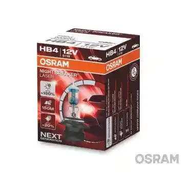 ams-OSRAM 9006NL