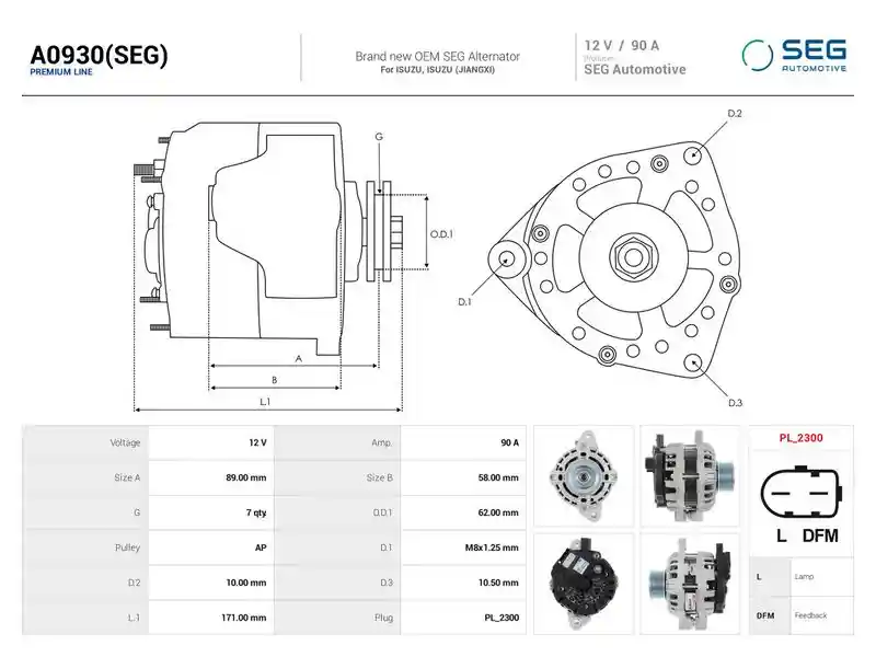 AS-PL A0930(SEG)