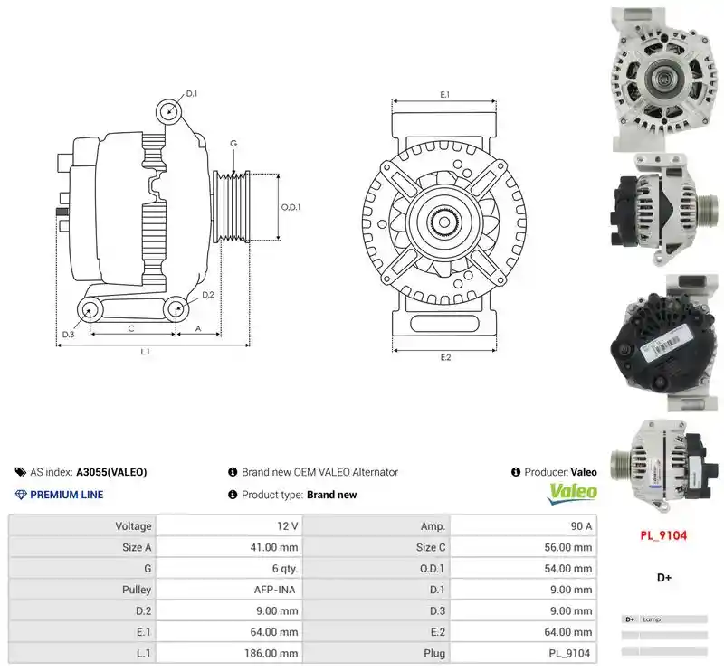 AS-PL A3055(VALEO) AS-PL A3055(VALEO)