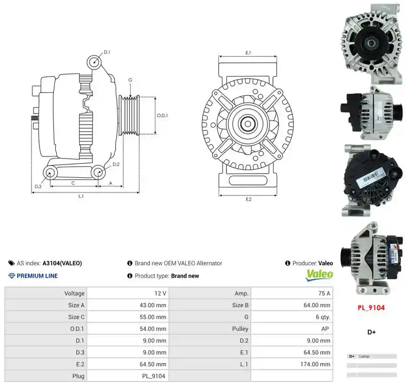 AS-PL A3104(VALEO) AS-PL A3104(VALEO)
