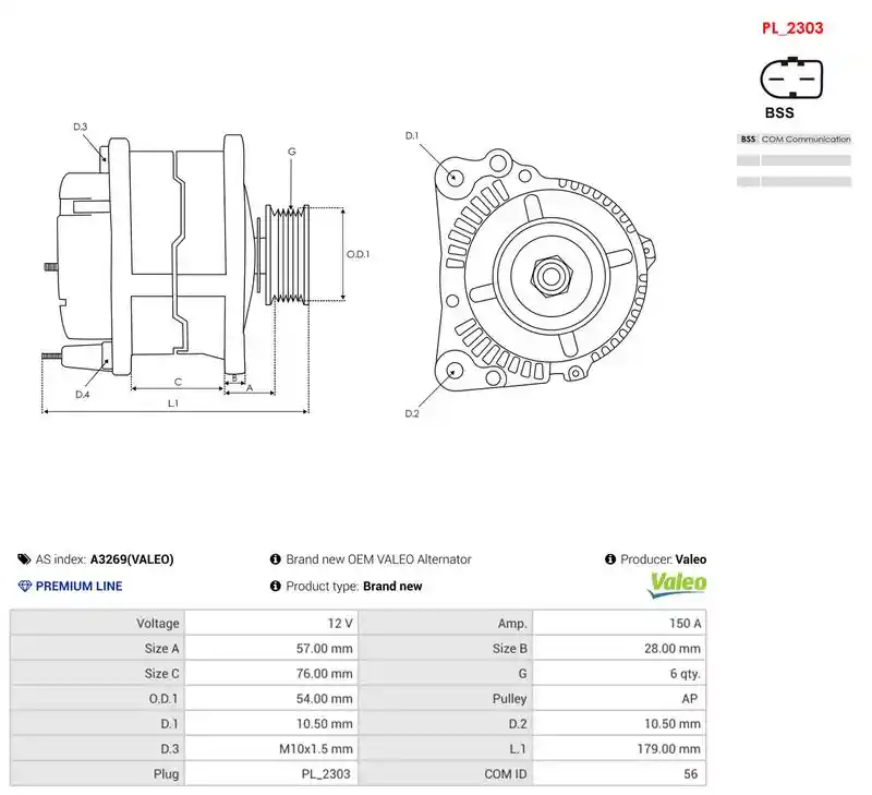AS-PL A3269(VALEO)