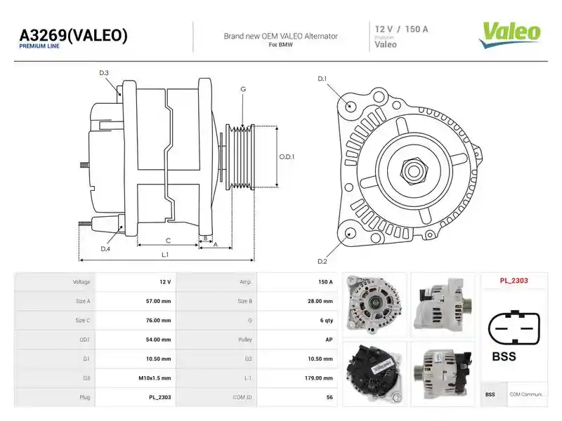 AS-PL A3269(VALEO)