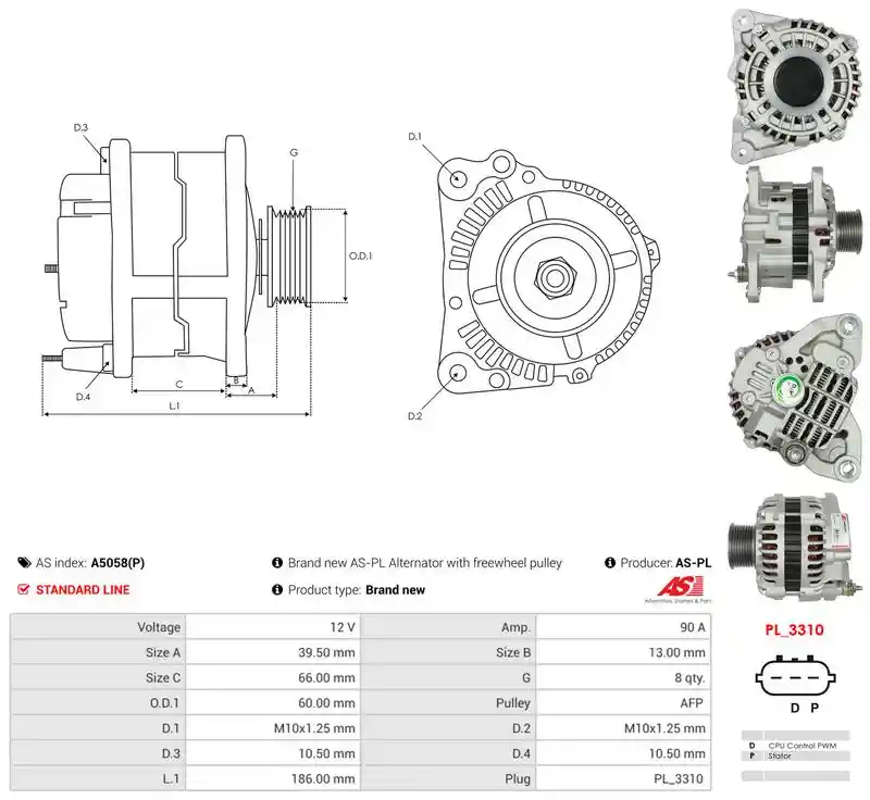 AS-PL A5058(P) AS-PL A5058(P)