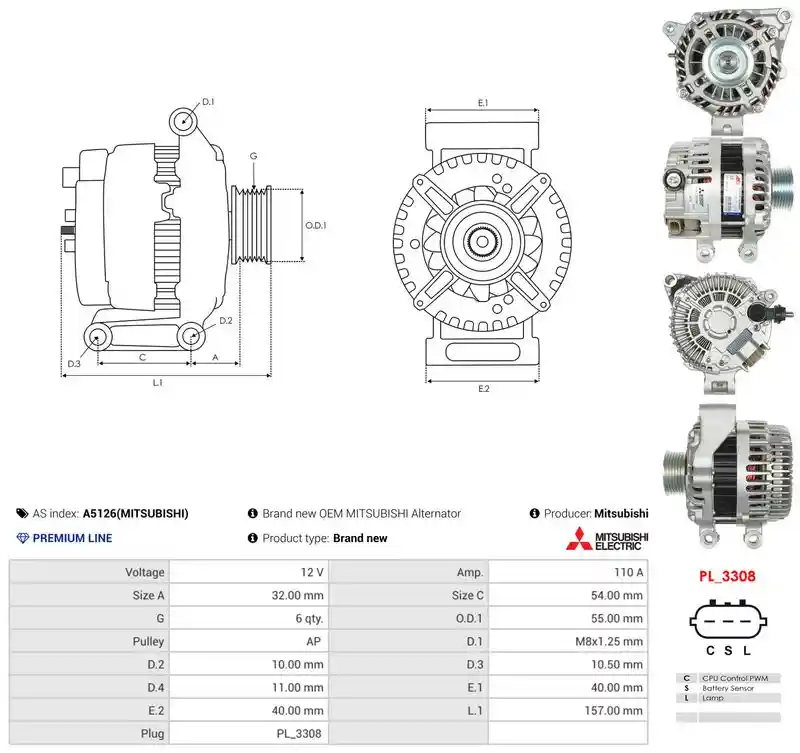 AS-PL A5126(MITSUBISHI)