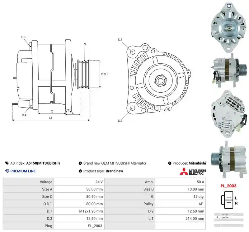 AS-PL A5158(MITSUBISHI)