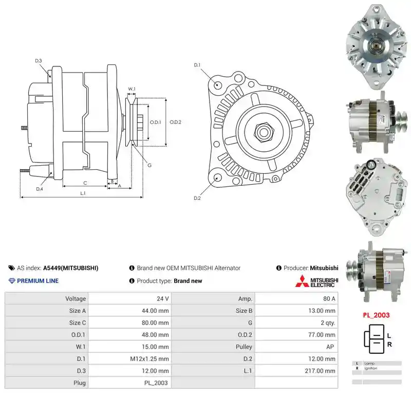AS-PL A5449(MITSUBISHI)