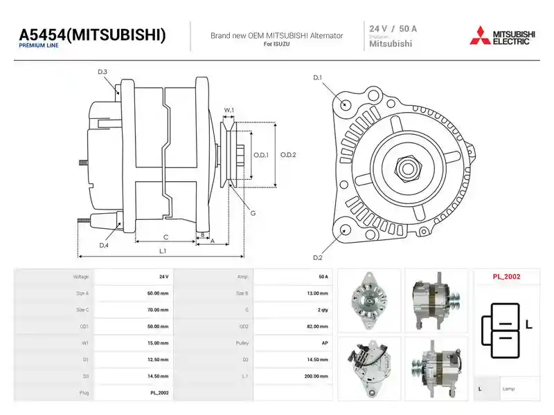 AS-PL A5454(MITSUBISHI)
