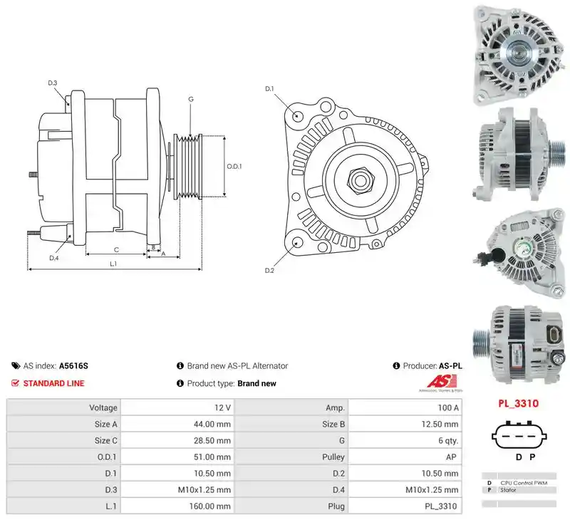 AS-PL A5616S