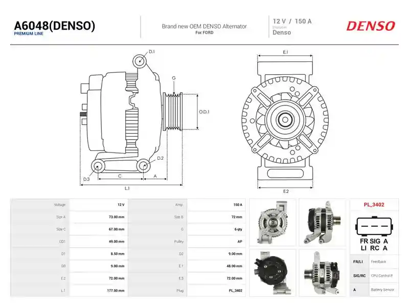 AS-PL A6048(DENSO)