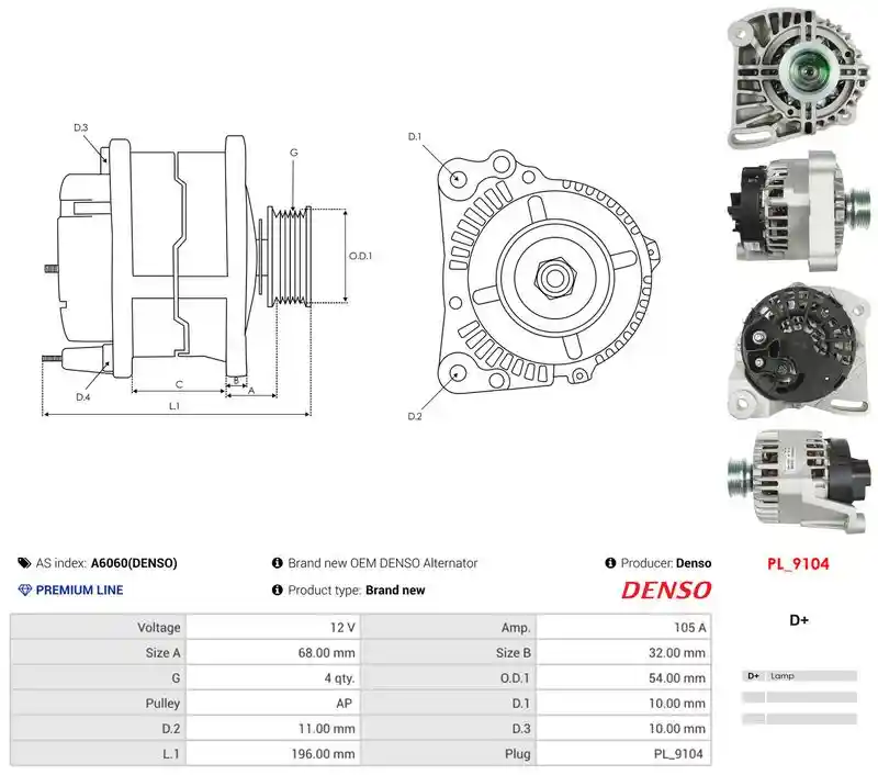 AS-PL A6060(DENSO)