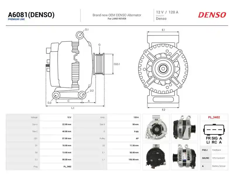 AS-PL A6081(DENSO)