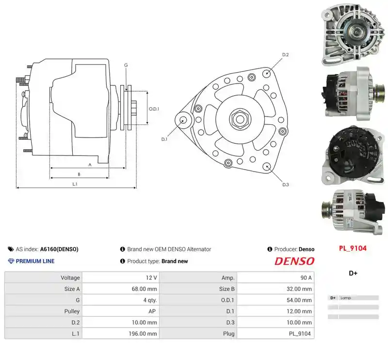 AS-PL A6160(DENSO) AS-PL A6160(DENSO)