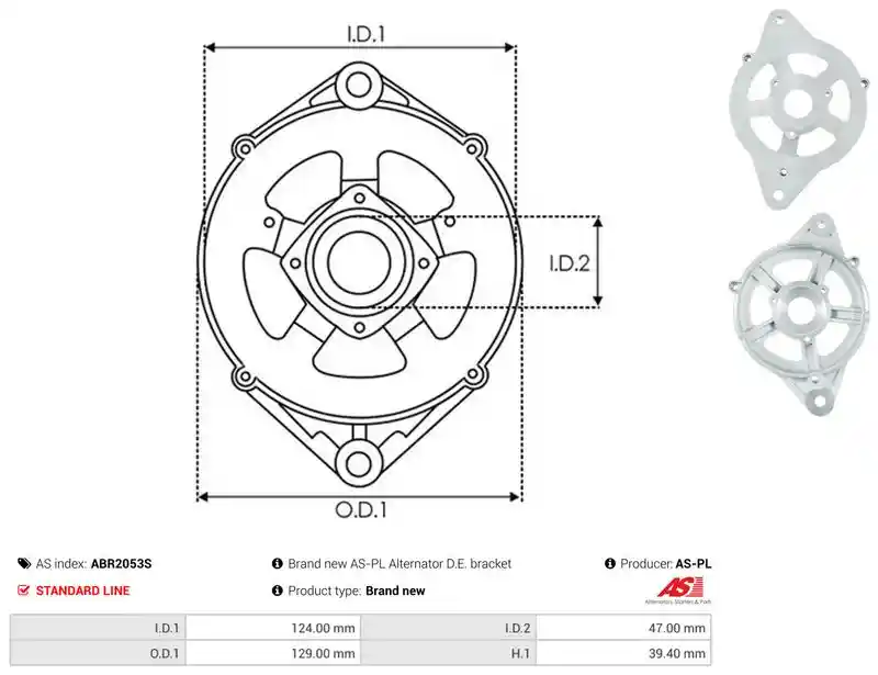 AS-PL ABR2053S