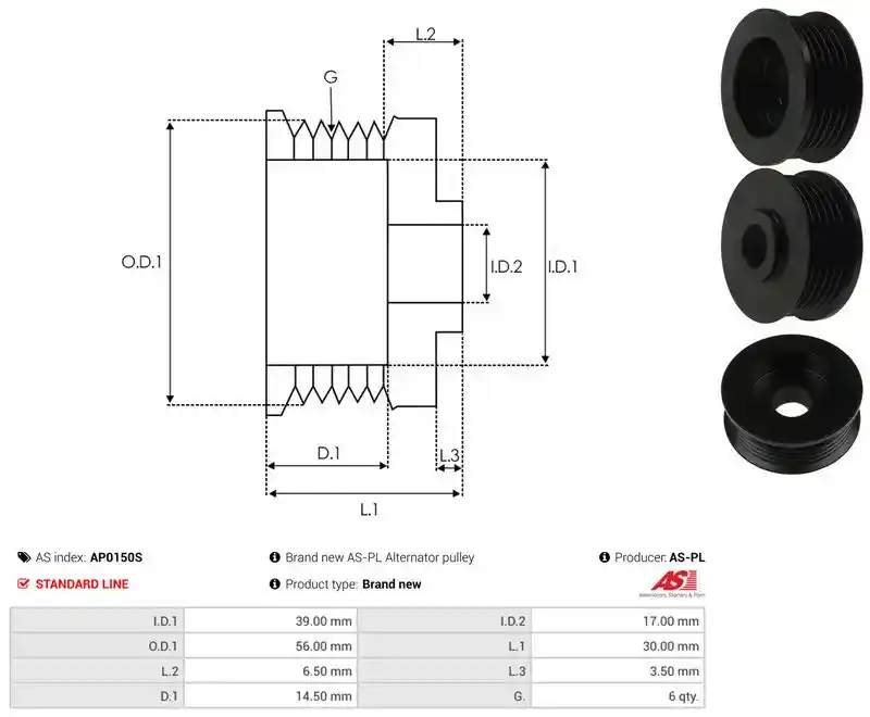 AS-PL AP0150S