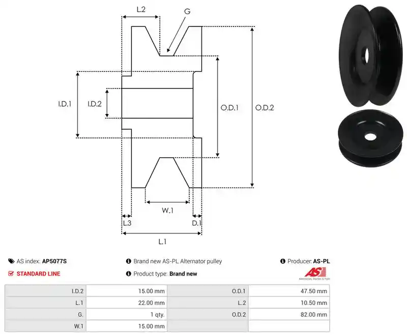 AS-PL AP5077S