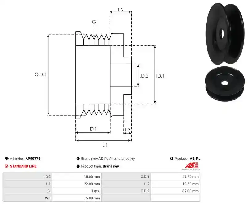 AS-PL AP5077S