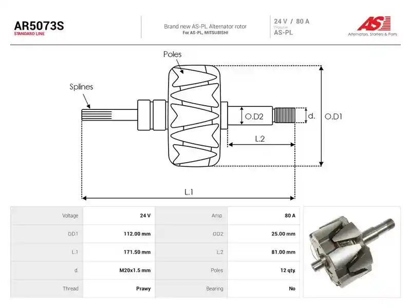 AS-PL AR5073S