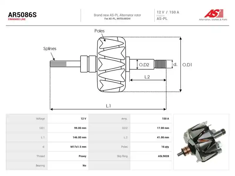 AS-PL AR5086S