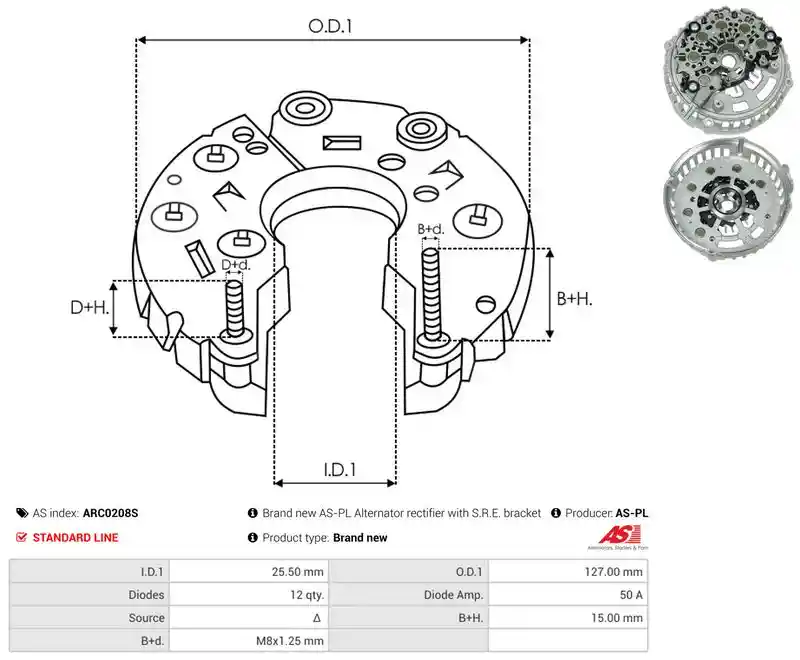 AS-PL ARC0208S