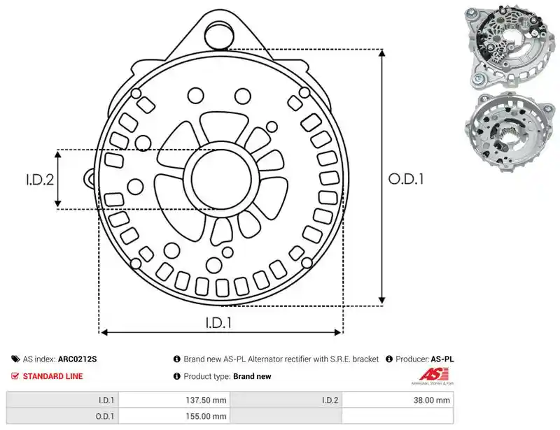 AS-PL ARC0212S