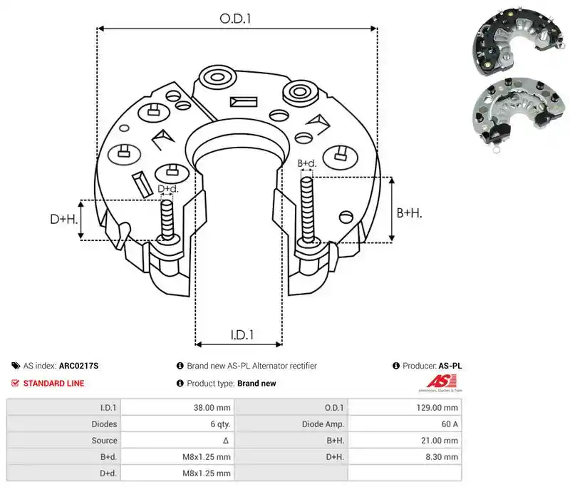 AS-PL ARC0217S