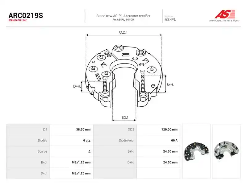 AS-PL ARC0219S
